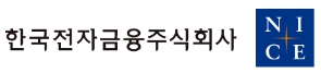 230907  한국전자금융, 무인KIOSK/주차장/전기차충전 by Peter