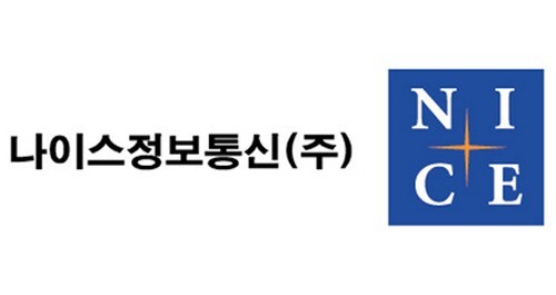 231120 _나이스정보통신, 주주환원정책 발표 by Peter