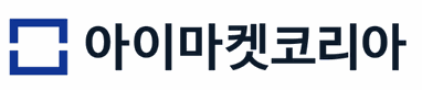 ■ 아이마켓코리아 4Q23 실적 Review by Danny