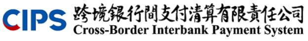 240712 _결제동맹 part 2. 중국판/러시아판 SWIFT  by Peter